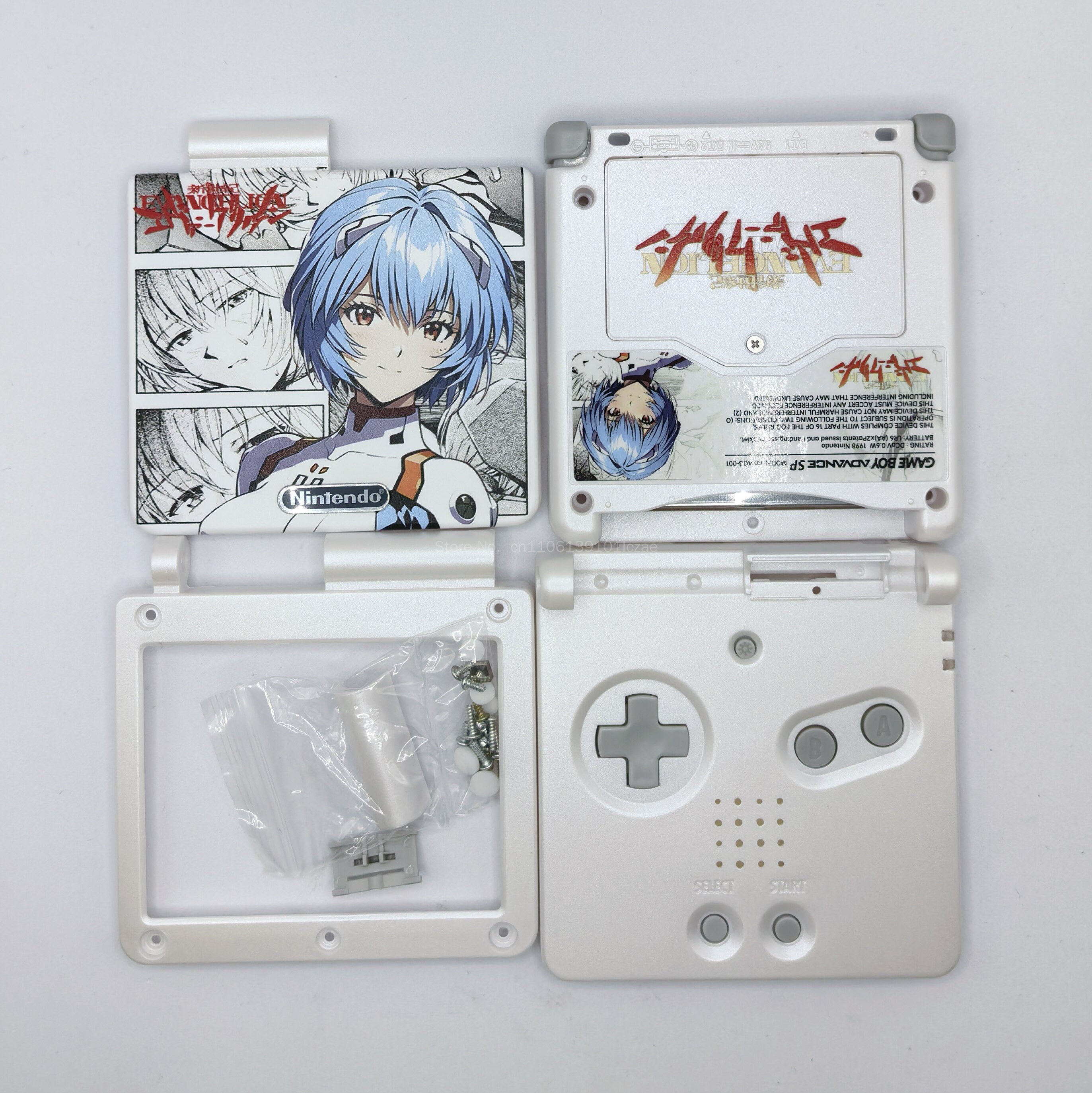 Game Boy Advance SP Replacemen - Handheld Game Console บทวิจารณ์และราคา