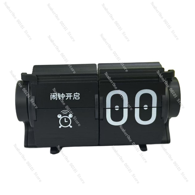 Automatic Page-Turning Clock,  - Electronics And Gadgets With A บทวิจารณ์และราคา