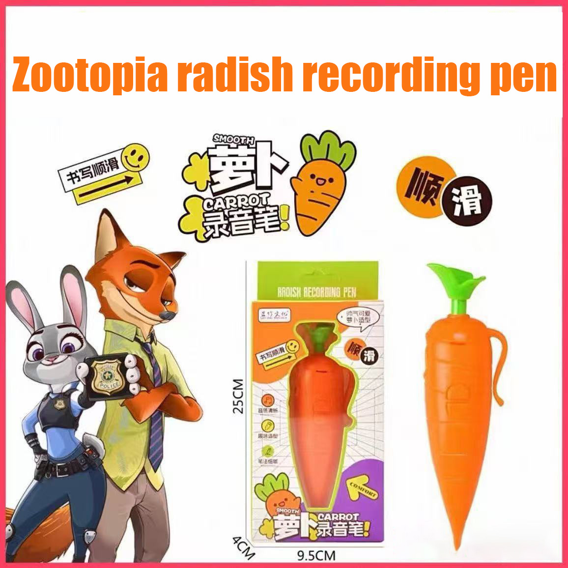 New Hot Sale Cute Carrot Voice - Voice Recorder Pen บทวิจารณ์และราคา