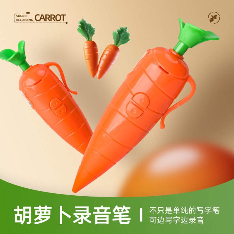 Zootopia Judy Hopps Voice Reco - Voice Recorder Pen บทวิจารณ์และราคา