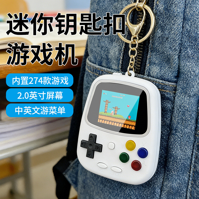 H3 Mini Handheld Game Console  - Handheld Game Console บทวิจารณ์และราคา