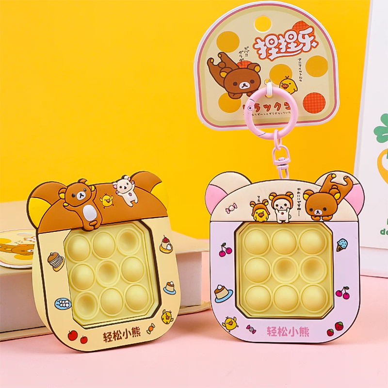 Rilakkuma Keychain Cartoon Bub - Handheld Game Console บทวิจารณ์และราคา