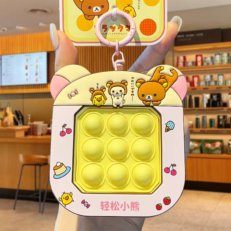 Rilakkuma Keychain Cartoon Bub - Handheld Game Console บทวิจารณ์และราคา