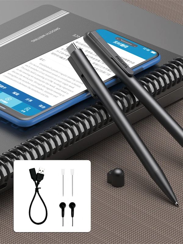 Philips Voice Recorder Pen AI  - Voice Recorder Pen บทวิจารณ์และราคา